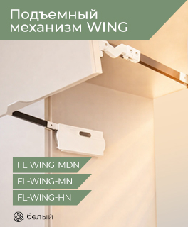 выбор клиента1